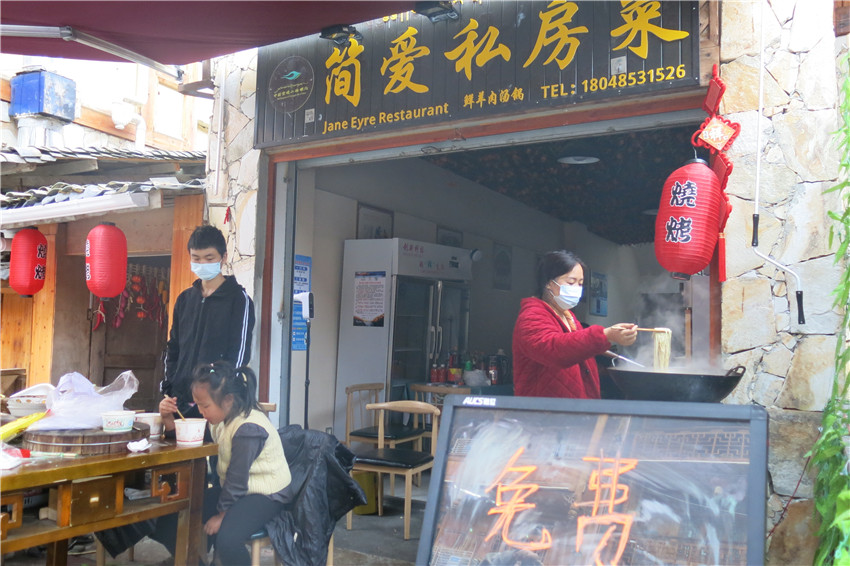 李長(cháng)會(huì )正.JPG